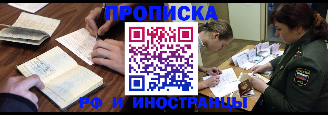 форма 3 в Аркадаке